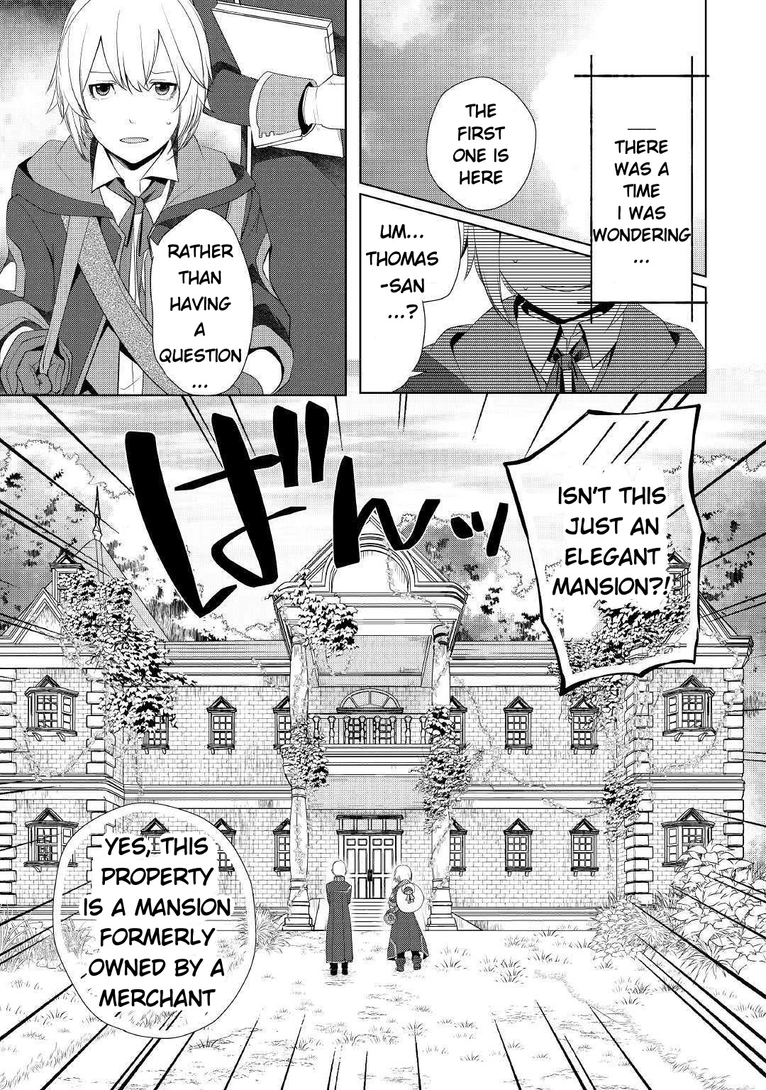 Someday Will I Be the Greatest Alchemist? Chapter 7 page 11 - Chapter 7