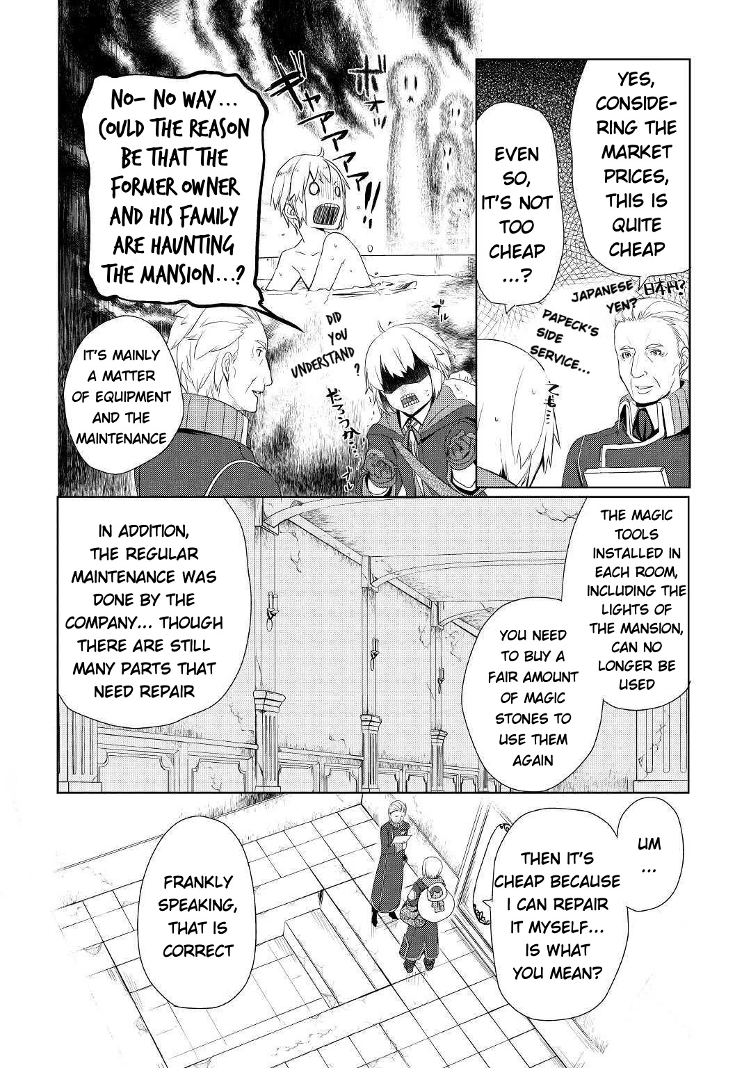 Someday Will I Be the Greatest Alchemist? Chapter 7 page 16 - Chapter 7