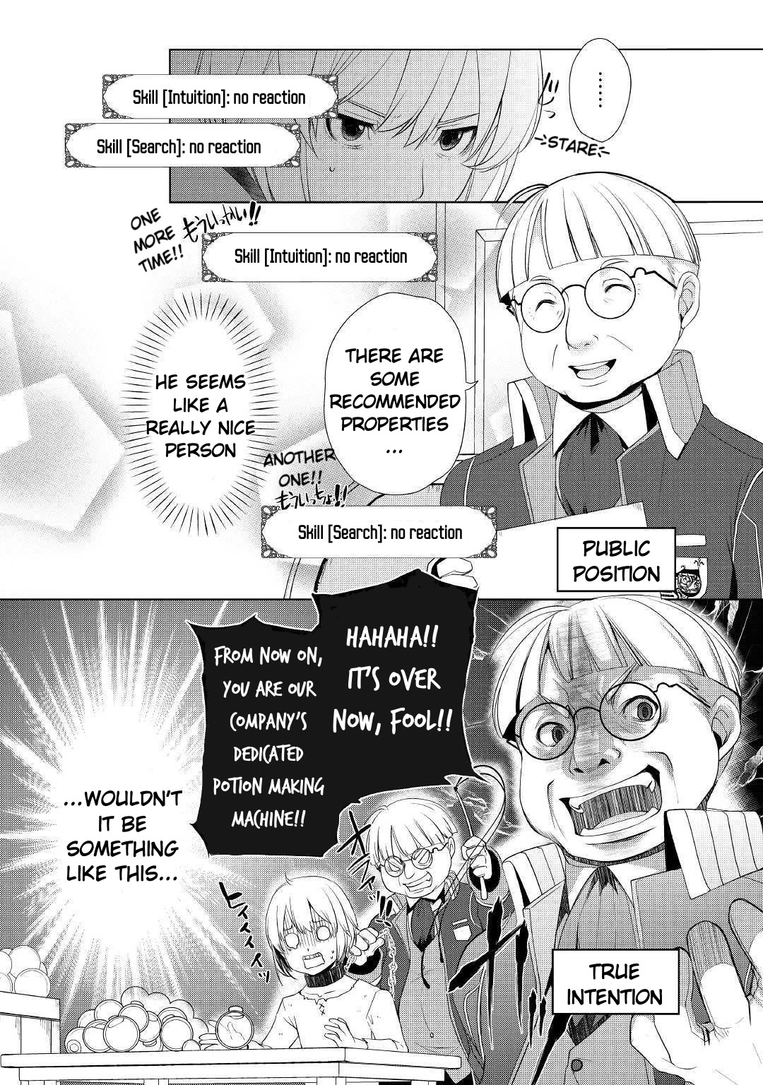 Someday Will I Be the Greatest Alchemist? Chapter 7 page 2 - Chapter 7
