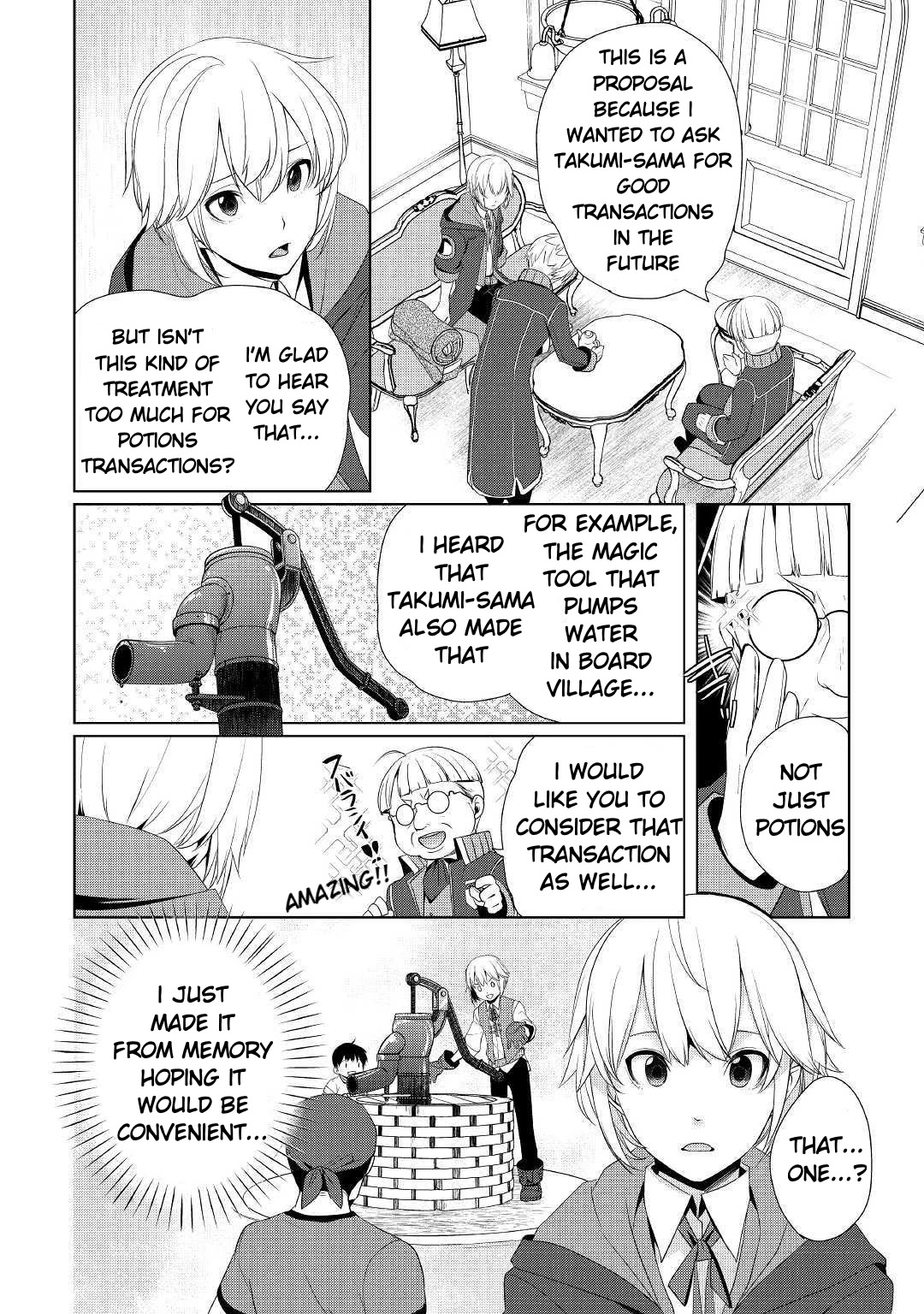 Someday Will I Be the Greatest Alchemist? Chapter 7 page 4 - Chapter 7