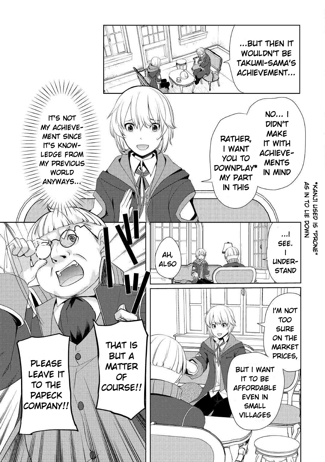 Someday Will I Be the Greatest Alchemist? Chapter 7 page 7 - Chapter 7