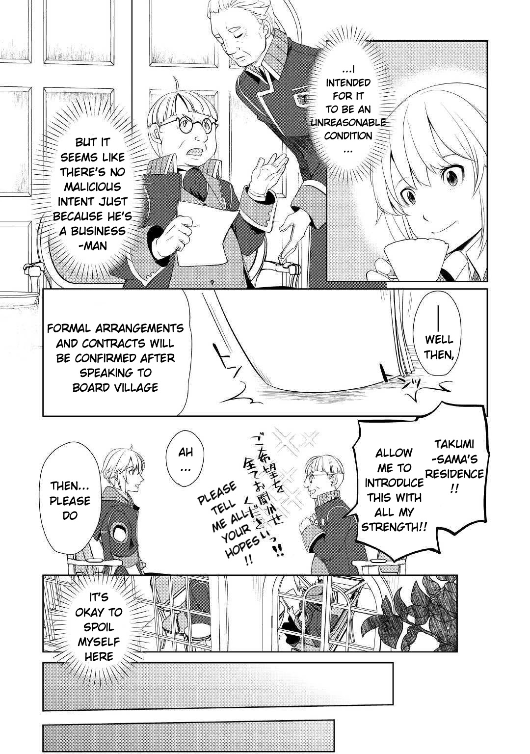 Someday Will I Be the Greatest Alchemist? Chapter 7 page 8 - Chapter 7