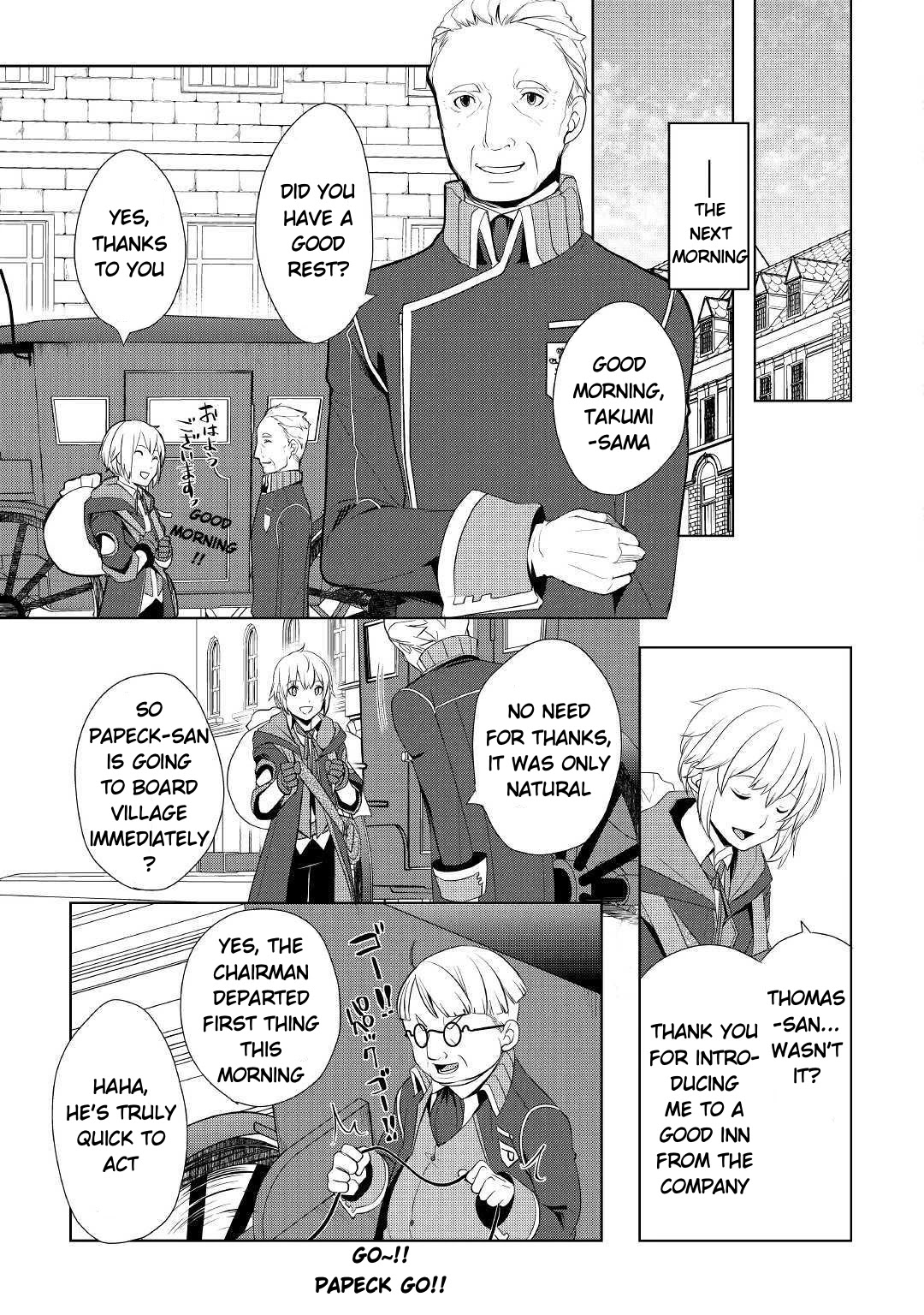 Someday Will I Be the Greatest Alchemist? Chapter 7 page 9 - Chapter 7