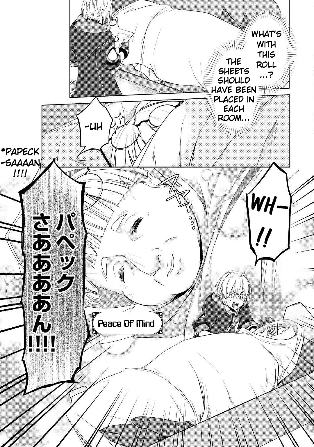 Someday Will I Be the Greatest Alchemist? Chapter 8 page 11 - Chapter 8