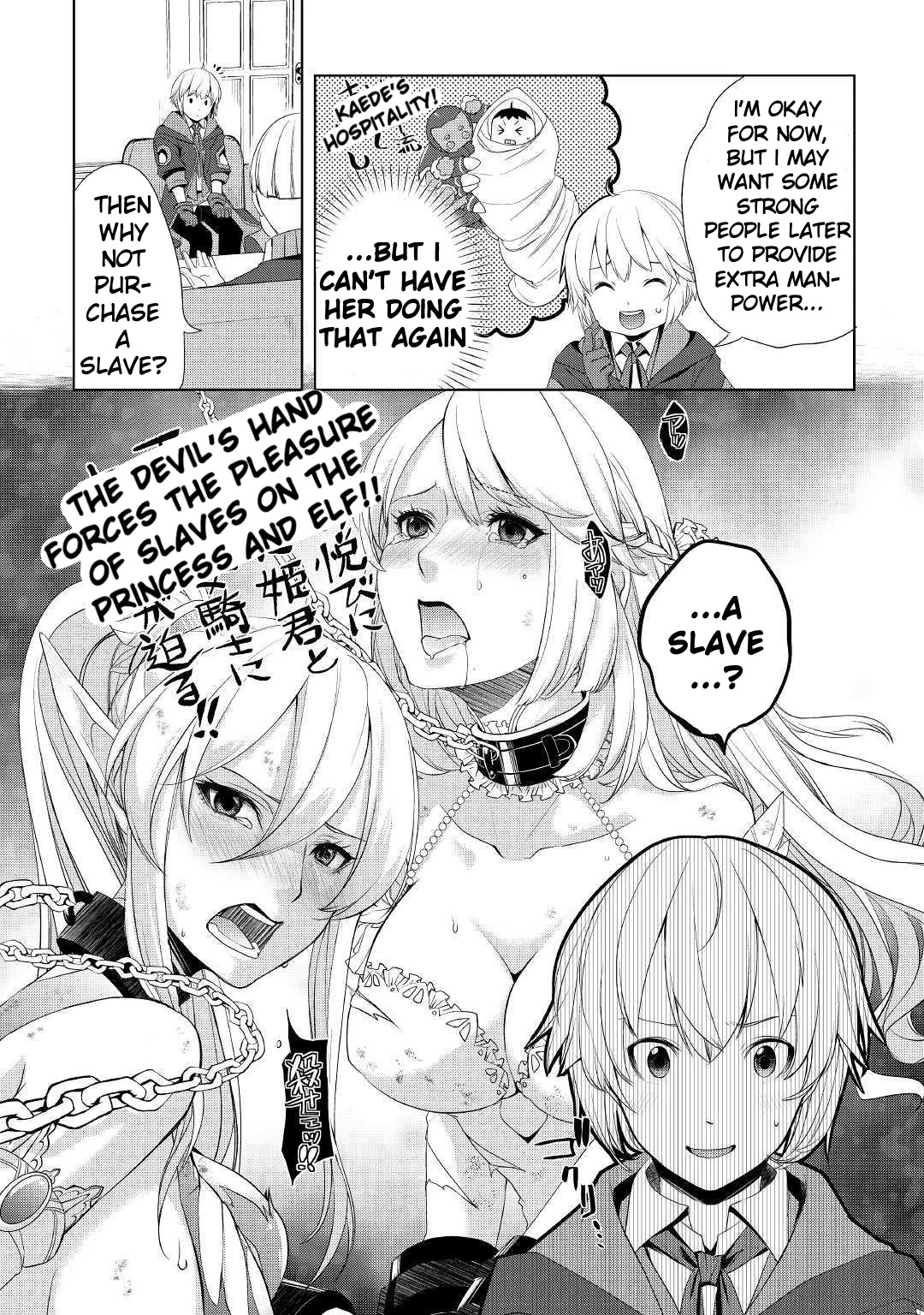 Someday Will I Be the Greatest Alchemist? Chapter 8 page 15 - Chapter 8