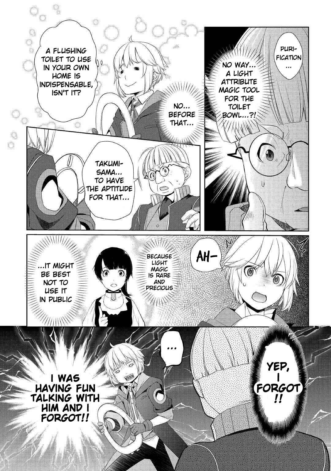 Someday Will I Be the Greatest Alchemist? Chapter 8 page 19 - Chapter 8