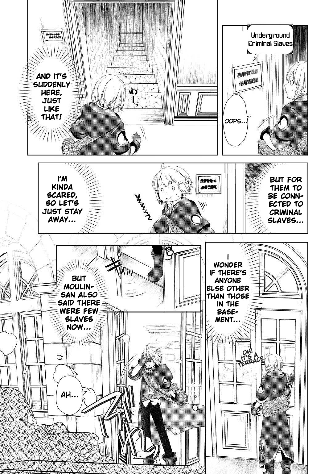 Someday Will I Be the Greatest Alchemist? Chapter 9 page 15 - Chapter 9