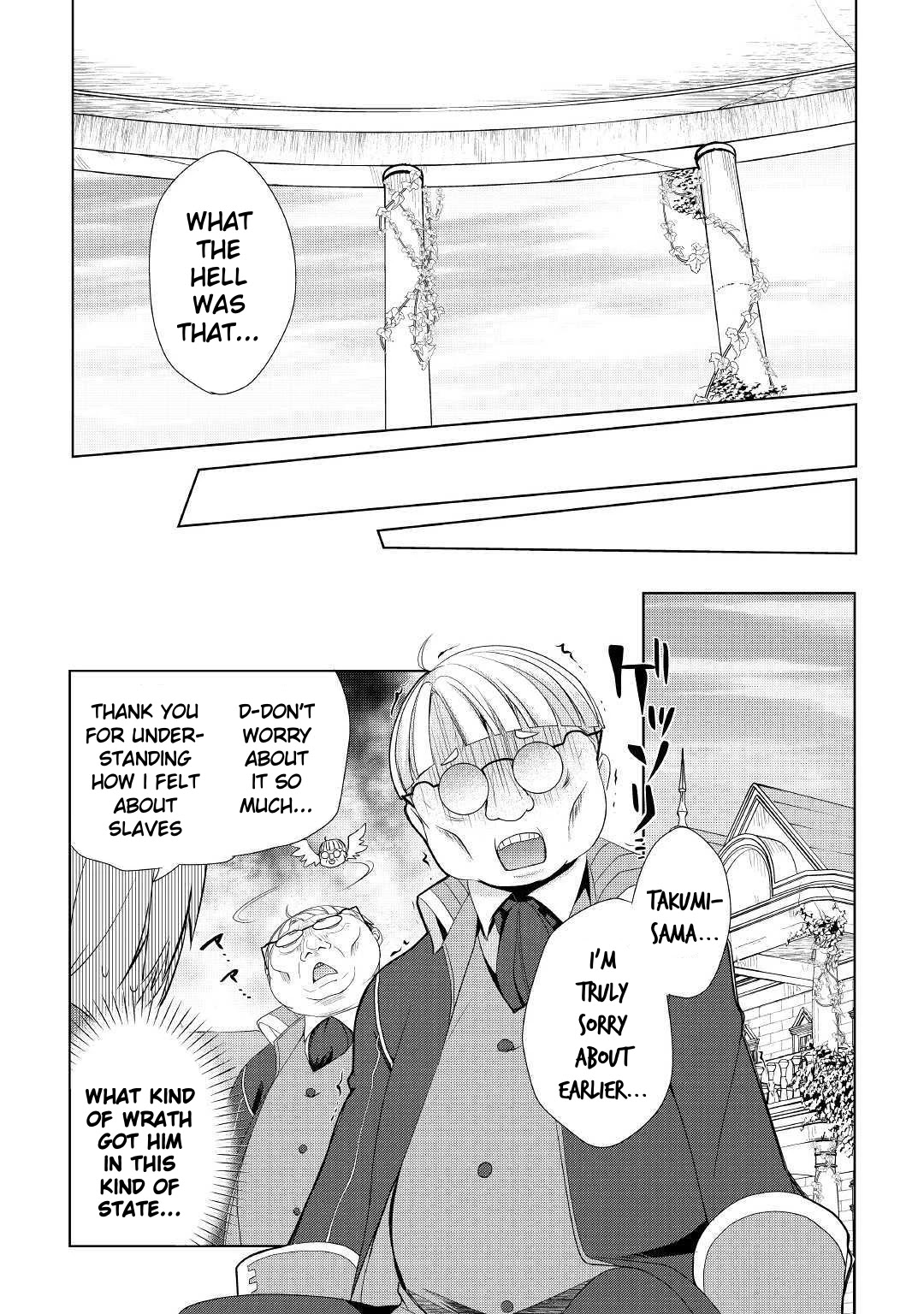 Someday Will I Be the Greatest Alchemist? Chapter 9 page 21 - Chapter 9