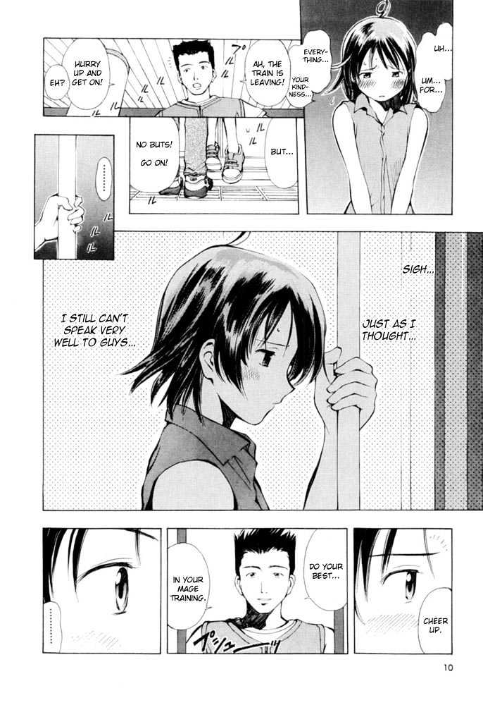 Someday's Dreamers Chapter 1 page 12 - Chapter 1 : A Story Of Yume And Magic