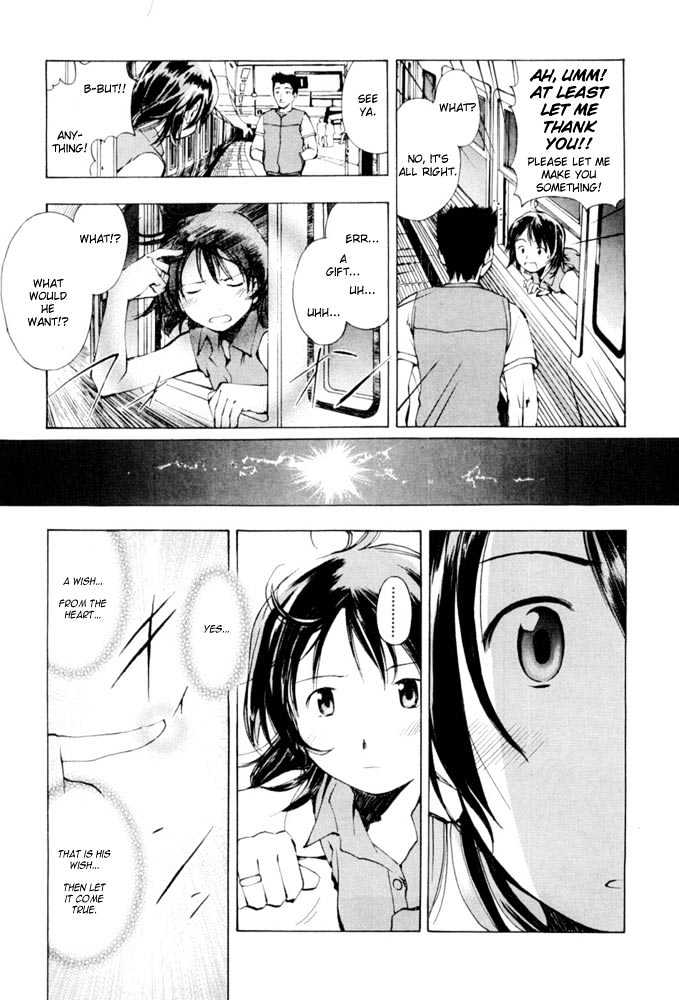 Someday's Dreamers Chapter 1 page 13 - Chapter 1 : A Story Of Yume And Magic