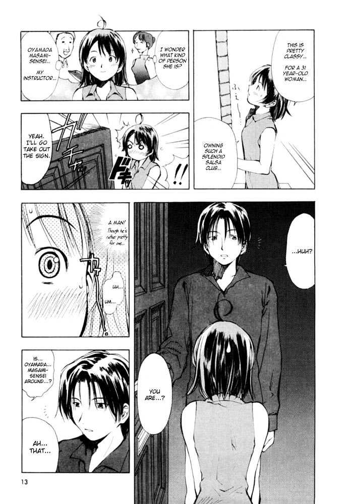 Someday's Dreamers Chapter 1 page 15 - Chapter 1 : A Story Of Yume And Magic