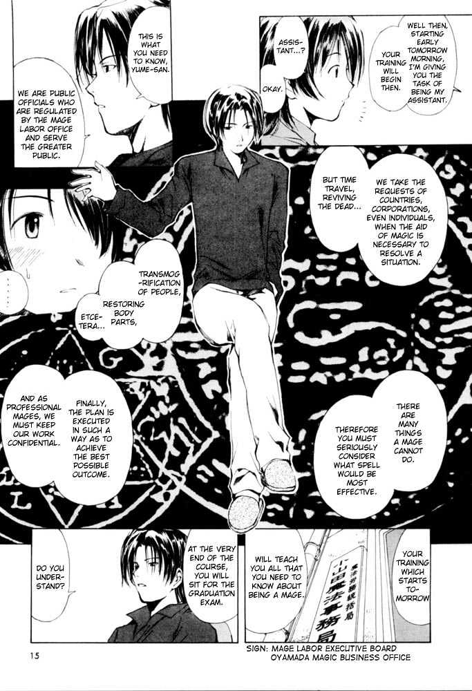 Someday's Dreamers Chapter 1 page 17 - Chapter 1 : A Story Of Yume And Magic