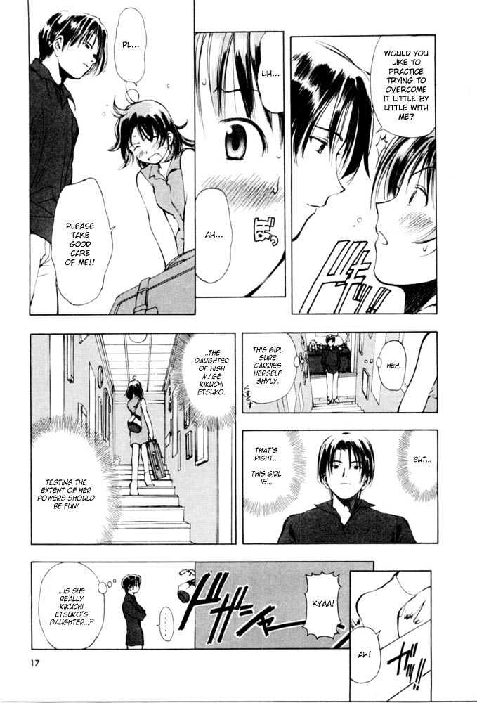Someday's Dreamers Chapter 1 page 19 - Chapter 1 : A Story Of Yume And Magic