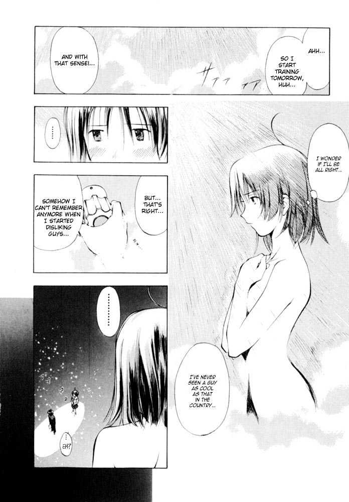 Someday's Dreamers Chapter 1 page 20 - Chapter 1 : A Story Of Yume And Magic