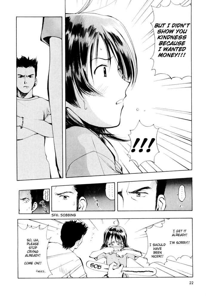 Someday's Dreamers Chapter 1 page 24 - Chapter 1 : A Story Of Yume And Magic