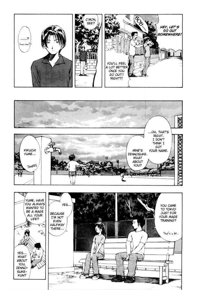 Someday's Dreamers Chapter 1 page 25 - Chapter 1 : A Story Of Yume And Magic