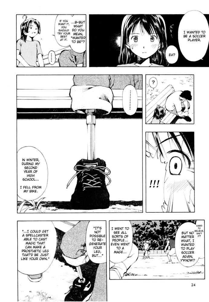 Someday's Dreamers Chapter 1 page 26 - Chapter 1 : A Story Of Yume And Magic