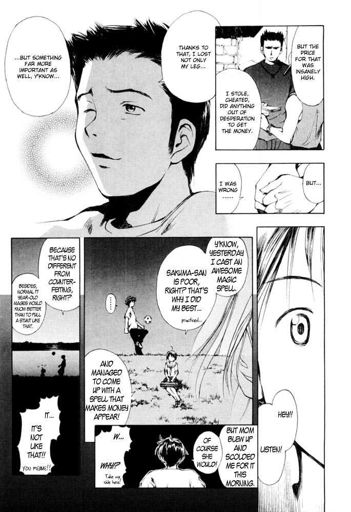 Someday's Dreamers Chapter 1 page 27 - Chapter 1 : A Story Of Yume And Magic