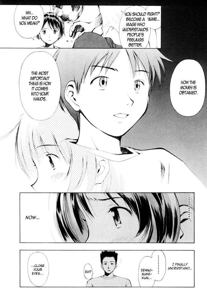 Someday's Dreamers Chapter 1 page 28 - Chapter 1 : A Story Of Yume And Magic