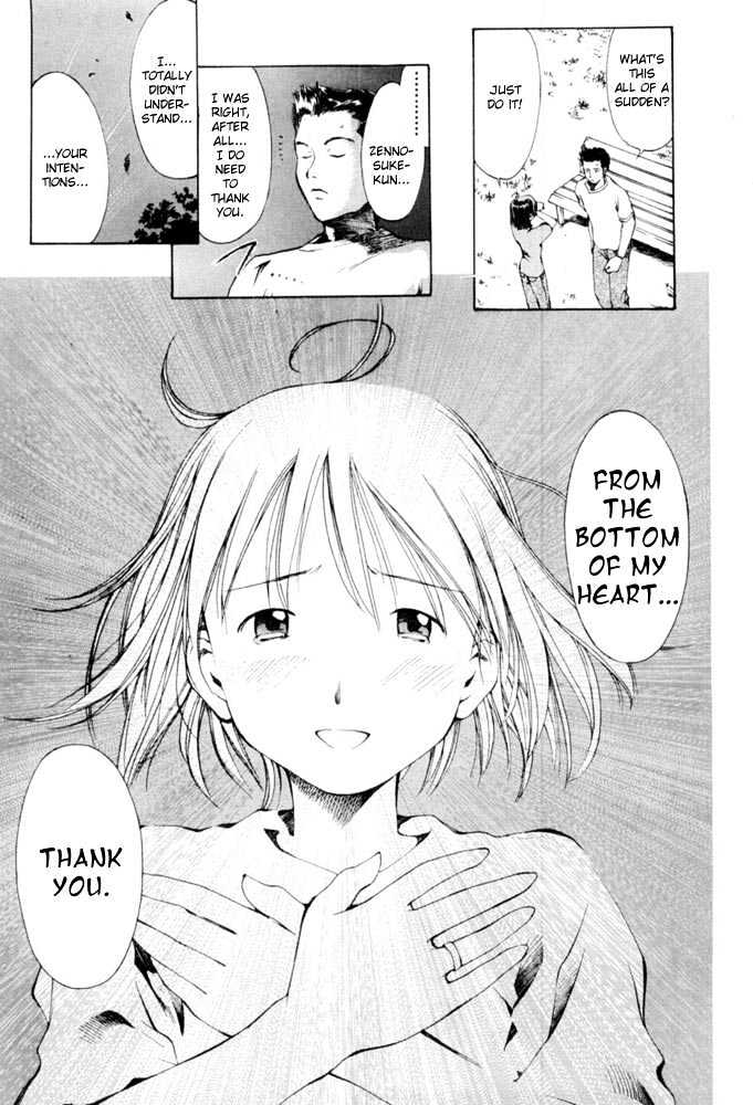 Someday's Dreamers Chapter 1 page 29 - Chapter 1 : A Story Of Yume And Magic