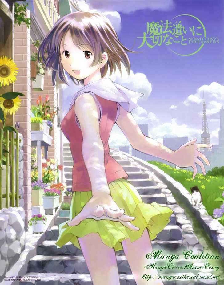 Someday's Dreamers Chapter 1 page 3 - Chapter 1 : A Story Of Yume And Magic