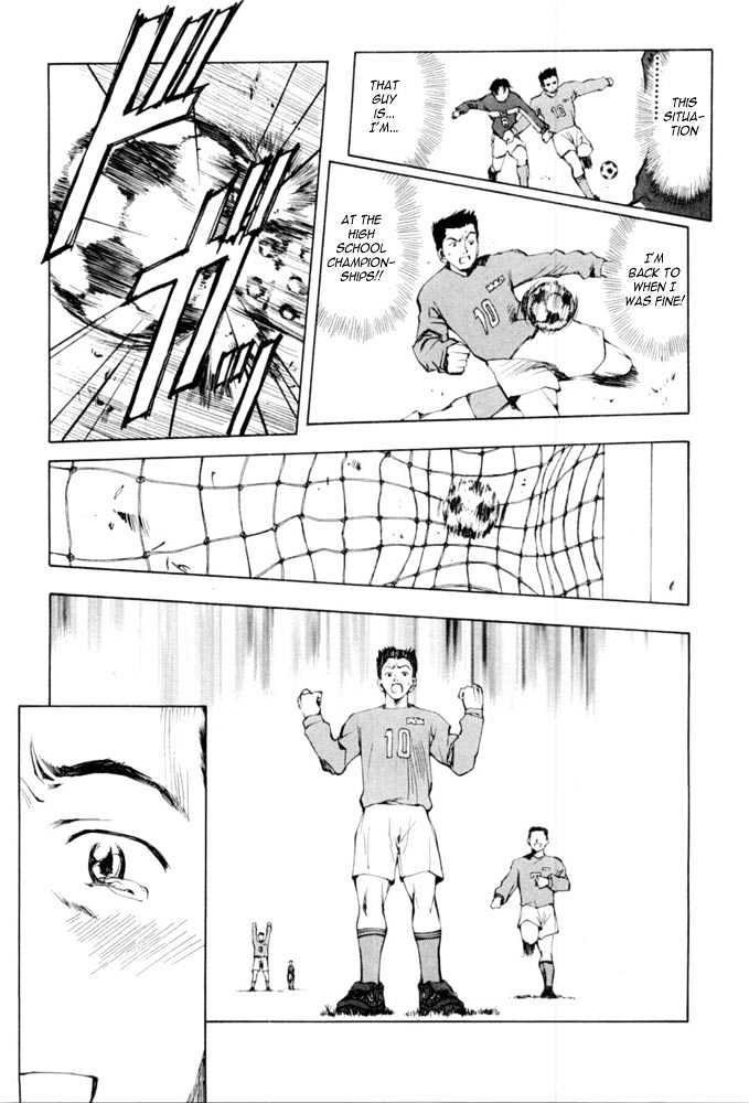 Someday's Dreamers Chapter 1 page 31 - Chapter 1 : A Story Of Yume And Magic