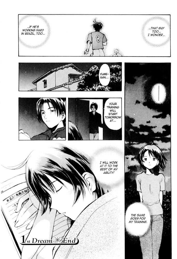 Someday's Dreamers Chapter 1 page 34 - Chapter 1 : A Story Of Yume And Magic