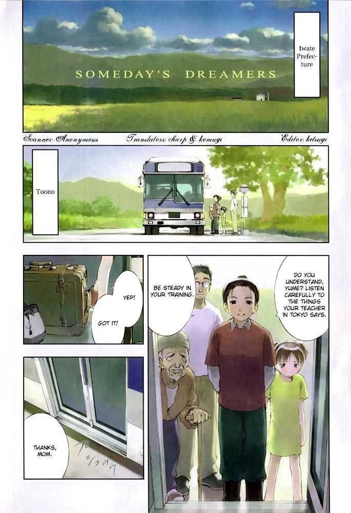 Someday's Dreamers Chapter 1 page 4 - Chapter 1 : A Story Of Yume And Magic
