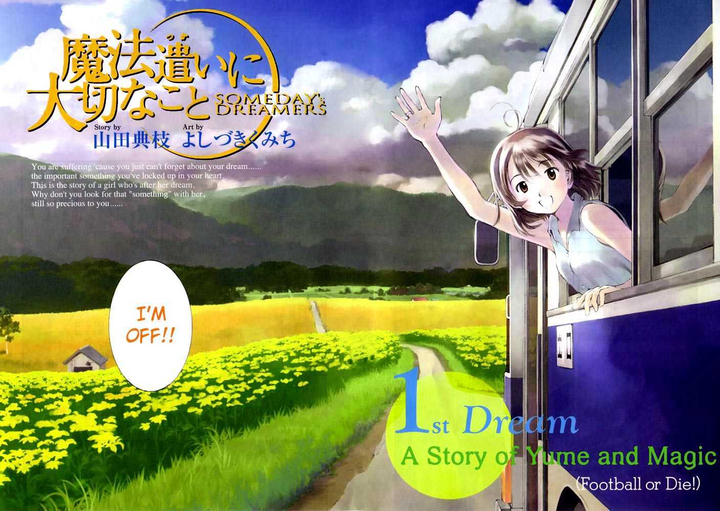 Someday's Dreamers Chapter 1 page 5 - Chapter 1 : A Story Of Yume And Magic