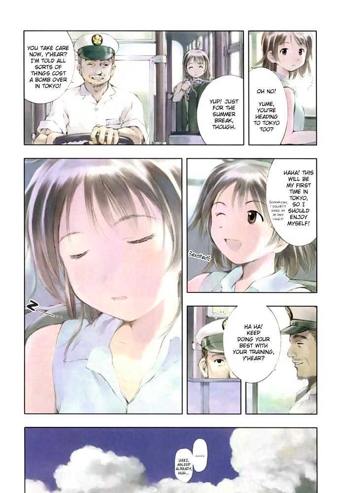 Someday's Dreamers Chapter 1 page 6 - Chapter 1 : A Story Of Yume And Magic