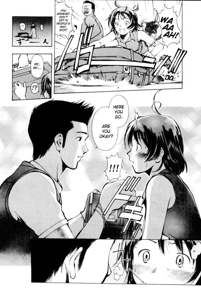 Someday's Dreamers Chapter 1 page 8 - Chapter 1 : A Story Of Yume And Magic