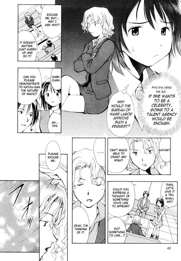 Someday's Dreamers Chapter 2 page 10 - Chapter 2 : Love Letter Within The Walls
