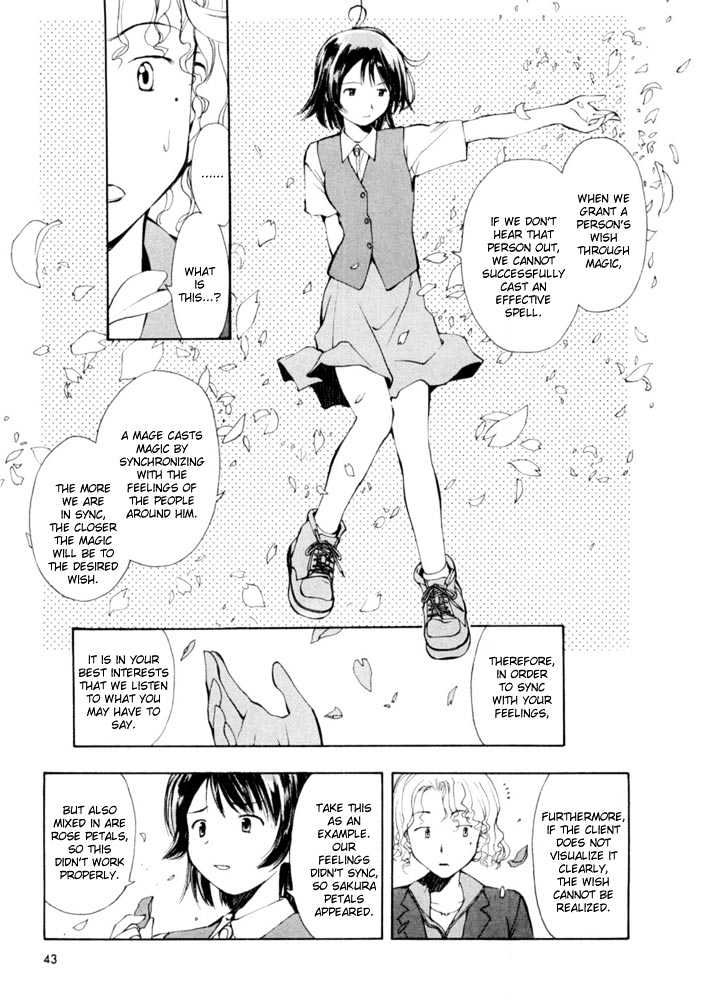 Someday's Dreamers Chapter 2 page 11 - Chapter 2 : Love Letter Within The Walls