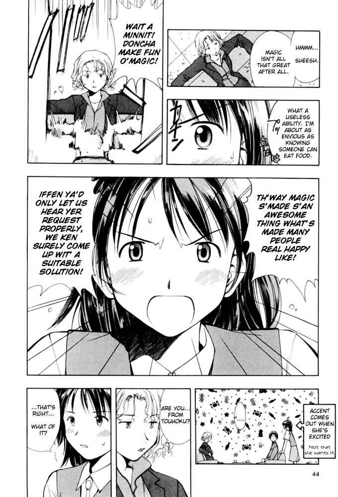 Someday's Dreamers Chapter 2 page 12 - Chapter 2 : Love Letter Within The Walls