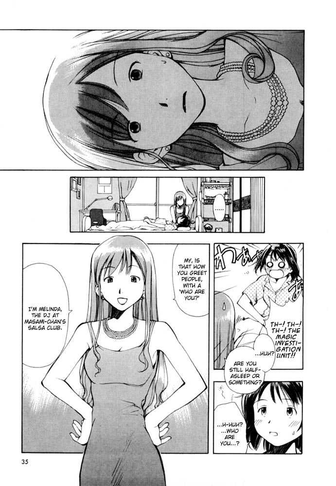 Someday's Dreamers Chapter 2 page 3 - Chapter 2 : Love Letter Within The Walls