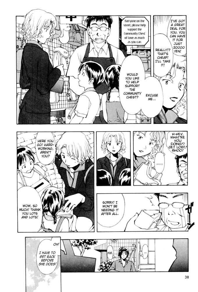 Someday's Dreamers Chapter 2 page 6 - Chapter 2 : Love Letter Within The Walls