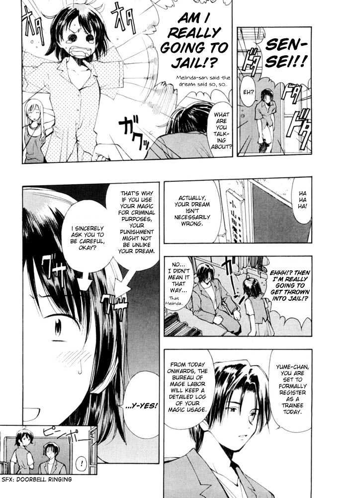 Someday's Dreamers Chapter 2 page 7 - Chapter 2 : Love Letter Within The Walls