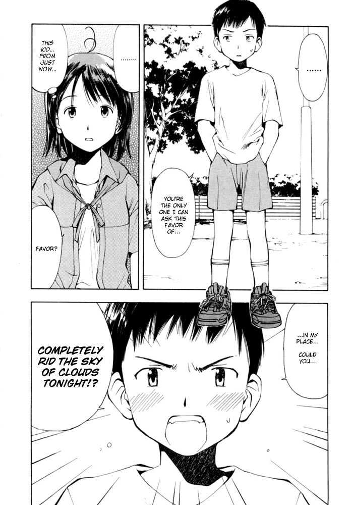 Someday's Dreamers Chapter 3 page 10 - Chapter 3 : Midsummer Night's Yume