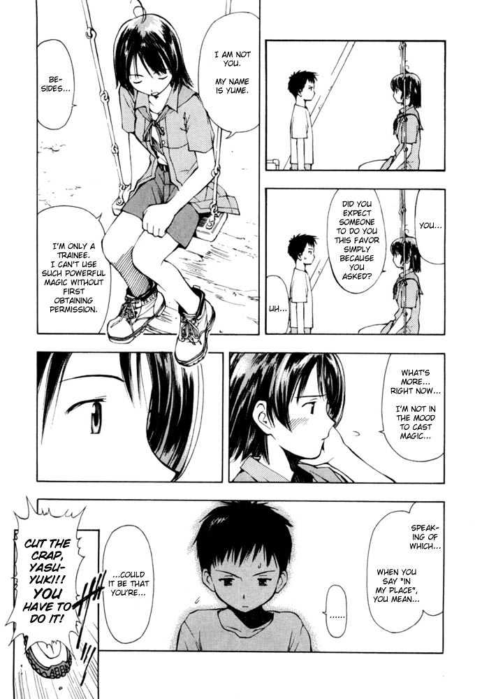 Someday's Dreamers Chapter 3 page 11 - Chapter 3 : Midsummer Night's Yume