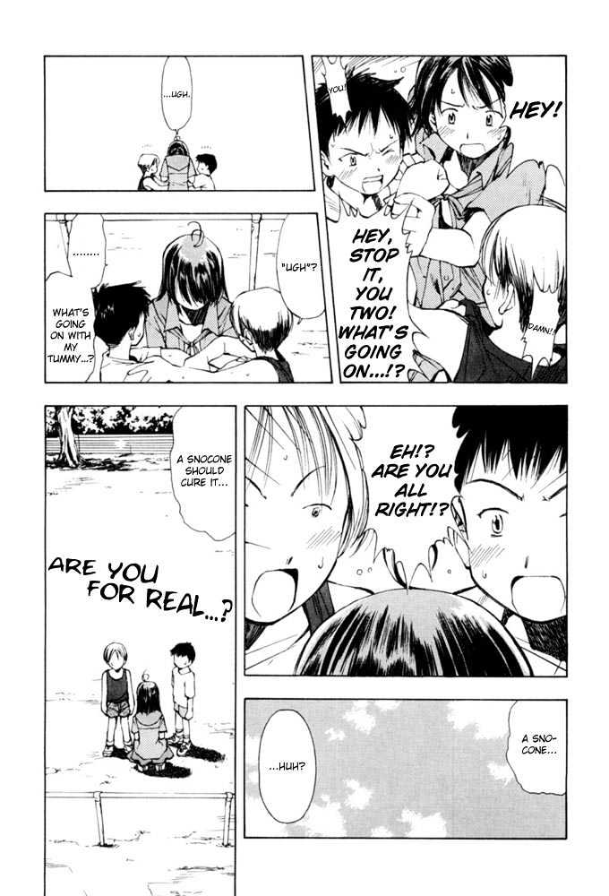 Someday's Dreamers Chapter 3 page 13 - Chapter 3 : Midsummer Night's Yume