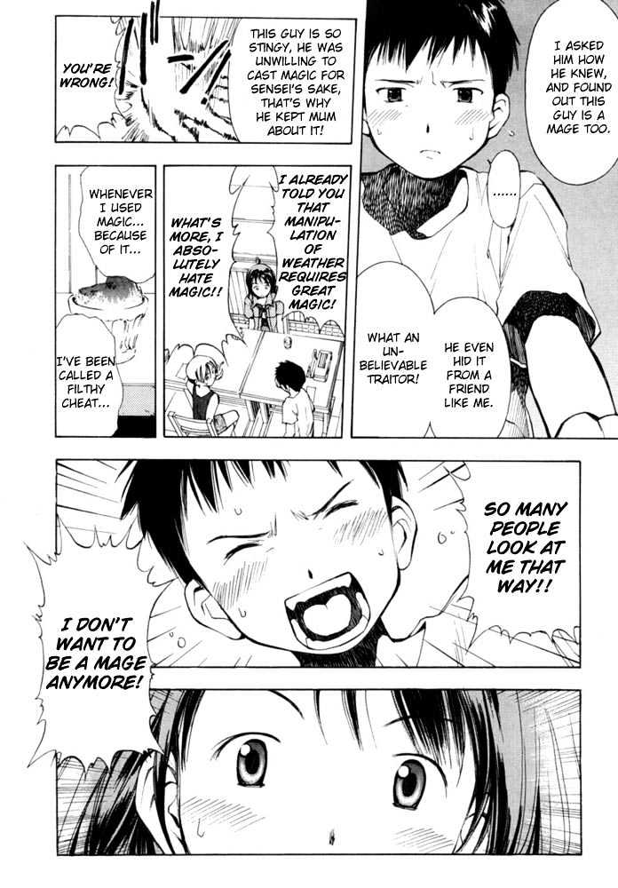 Someday's Dreamers Chapter 3 page 16 - Chapter 3 : Midsummer Night's Yume