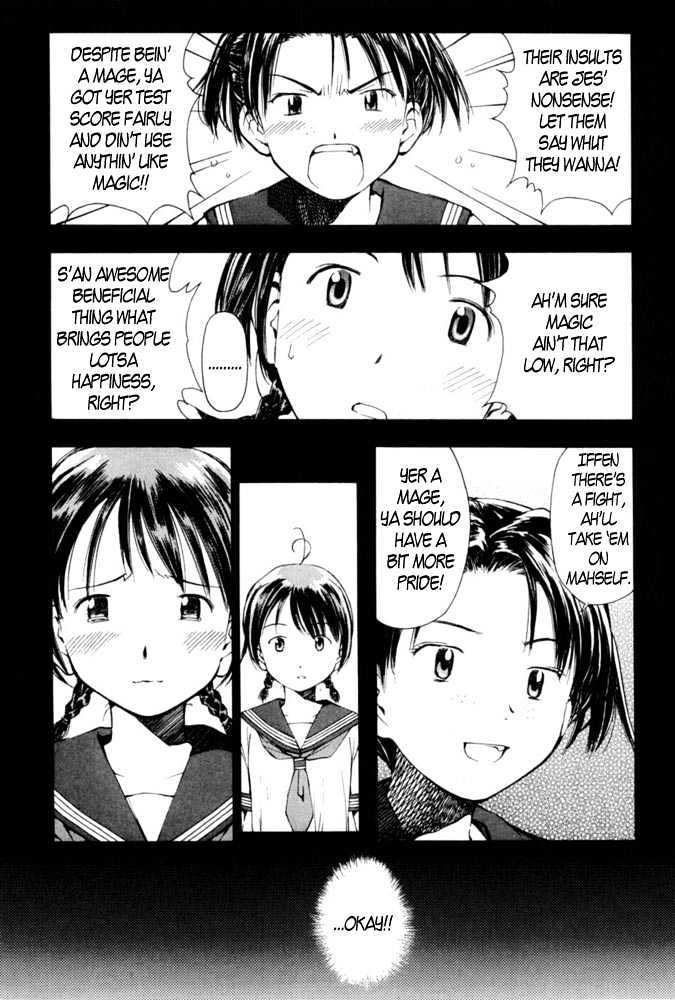 Someday's Dreamers Chapter 3 page 18 - Chapter 3 : Midsummer Night's Yume