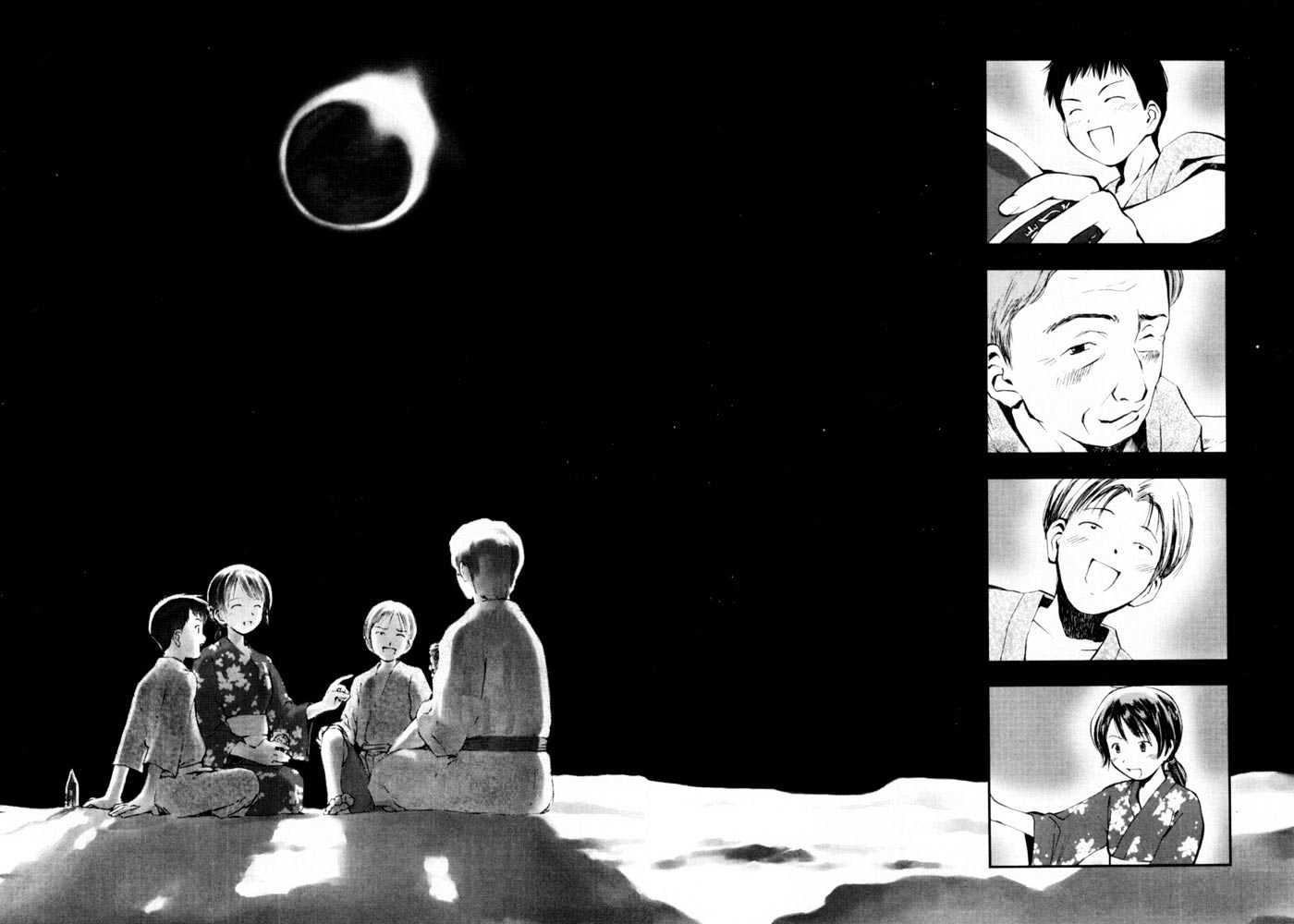 Someday's Dreamers Chapter 3 page 25 - Chapter 3 : Midsummer Night's Yume