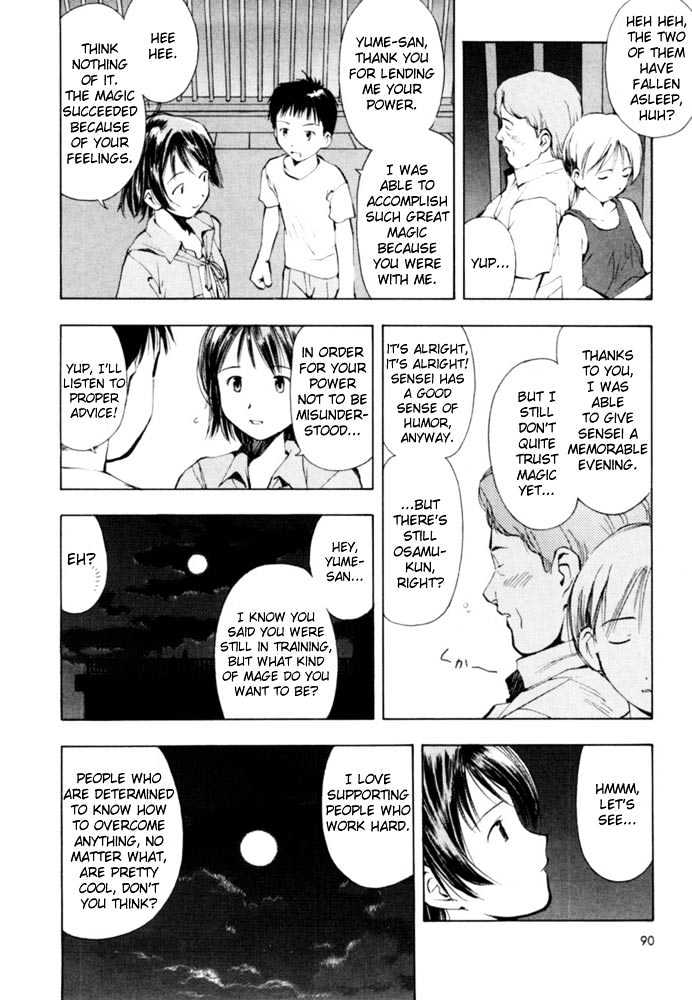 Someday's Dreamers Chapter 3 page 26 - Chapter 3 : Midsummer Night's Yume