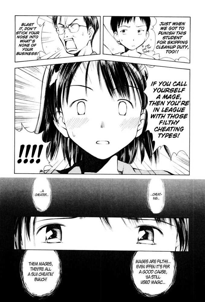 Someday's Dreamers Chapter 3 page 7 - Chapter 3 : Midsummer Night's Yume