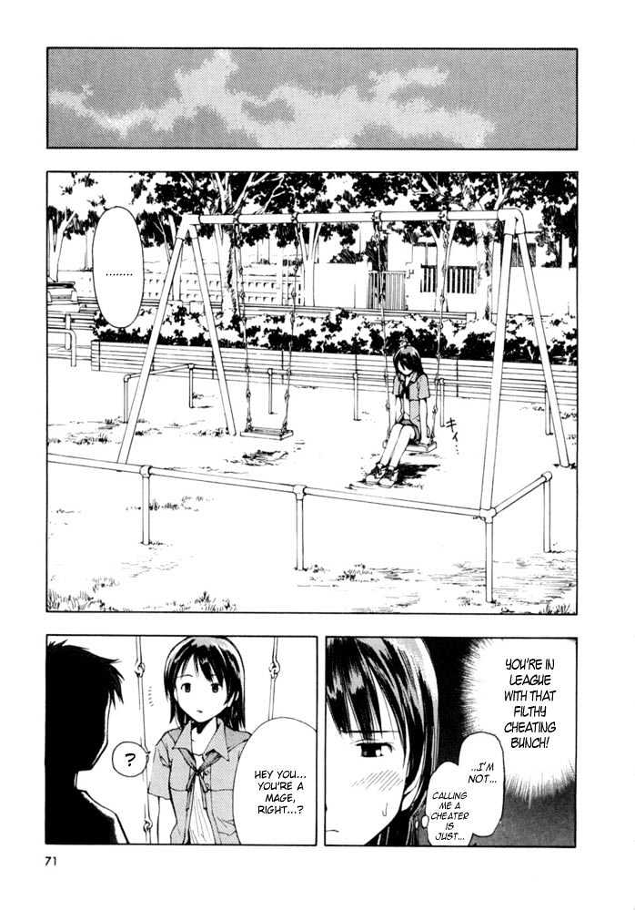 Someday's Dreamers Chapter 3 page 9 - Chapter 3 : Midsummer Night's Yume