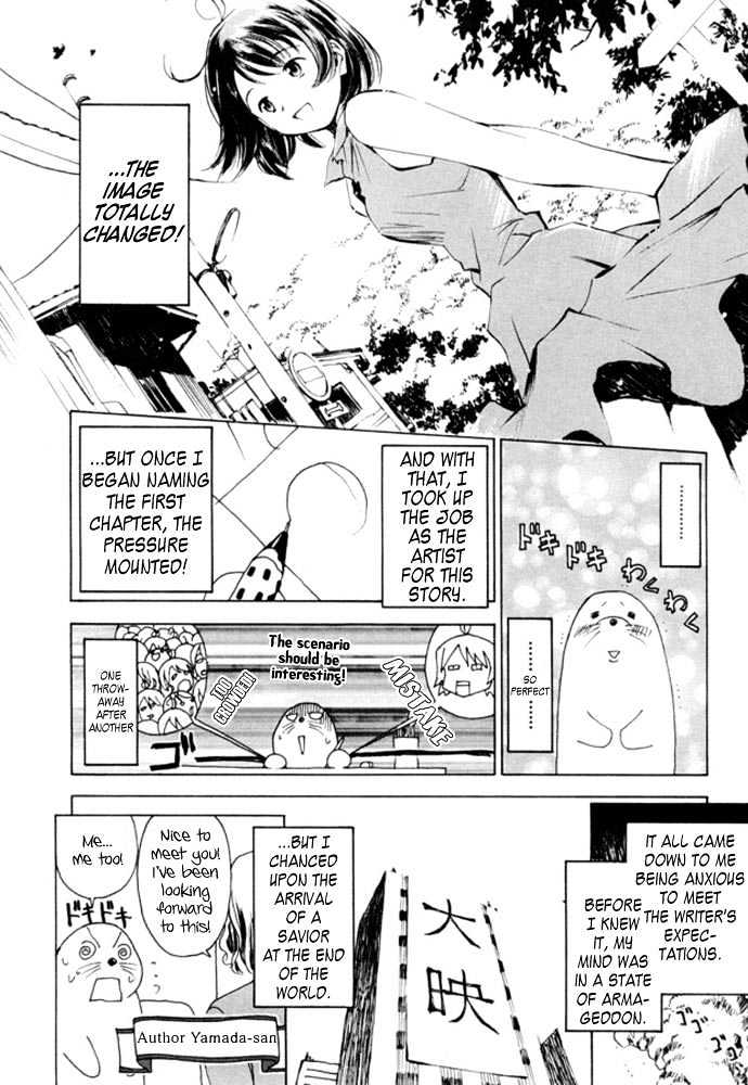 Someday's Dreamers Chapter 4.5 page 2 - Chapter 4.5 : Omake: Things That Are Important To A Manga Artist