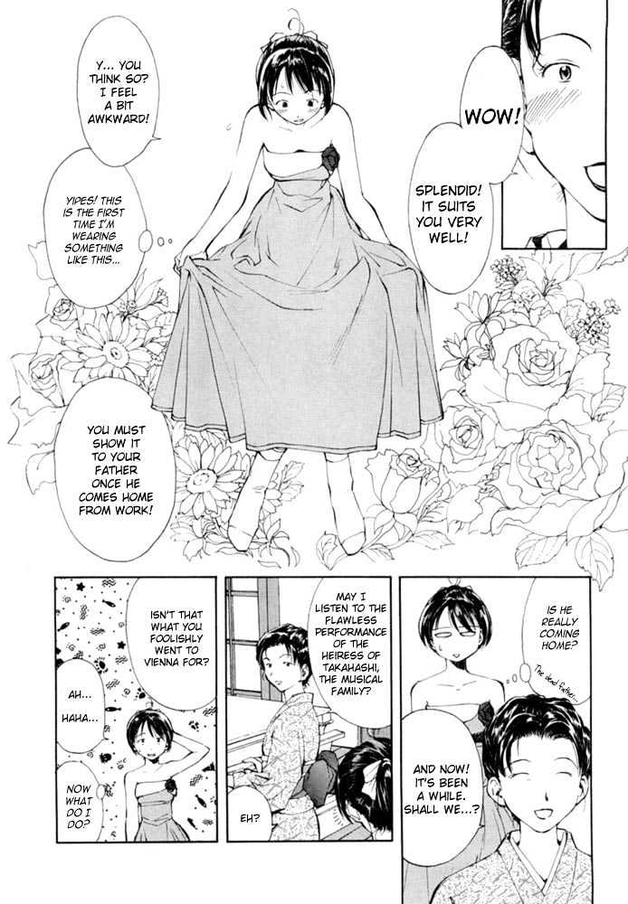 Someday's Dreamers Chapter 4 page 14 - Chapter 4 : Harmony Of Memories