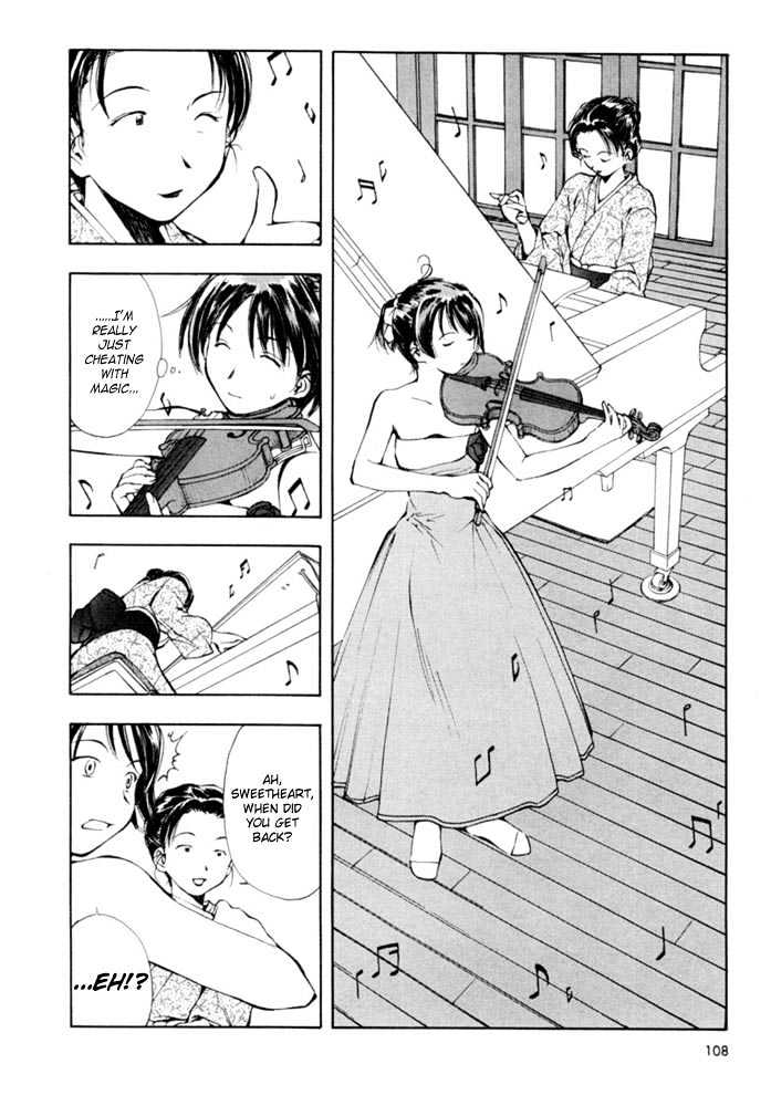 Someday's Dreamers Chapter 4 page 16 - Chapter 4 : Harmony Of Memories