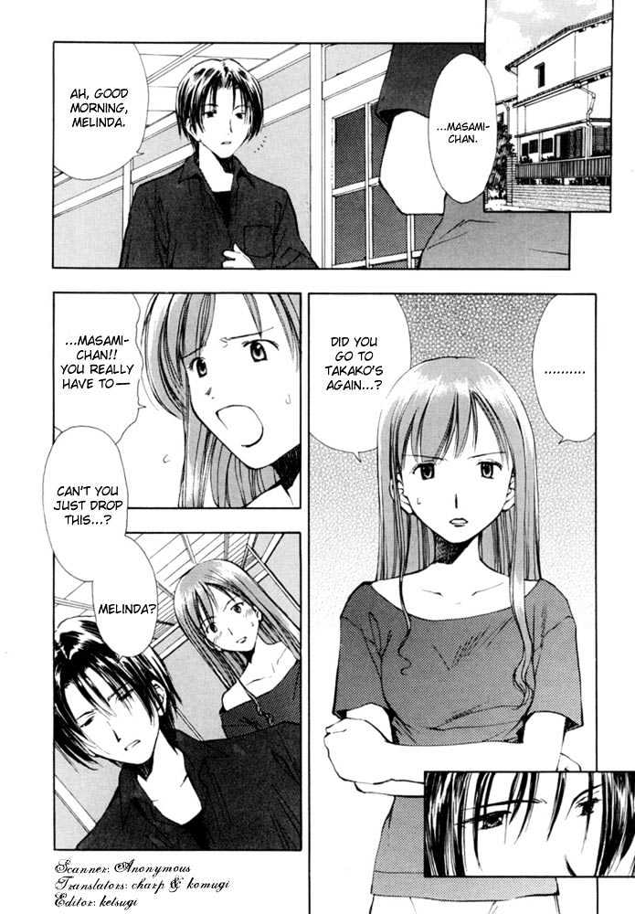 Someday's Dreamers Chapter 4 page 2 - Chapter 4 : Harmony Of Memories